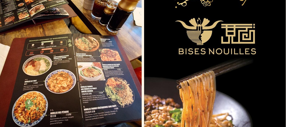 Bises Nouilles - Gallery Image 1