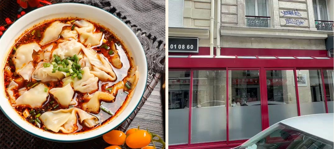 Bises Nouilles - Gallery Image 3