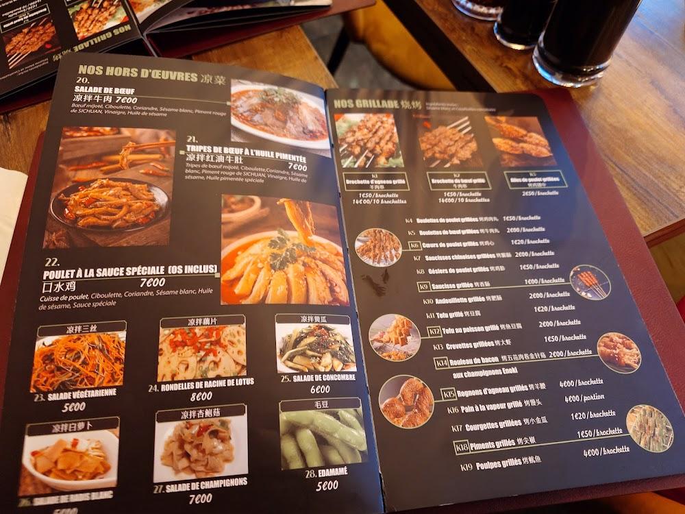 Bises Nouilles - Menu Image 4