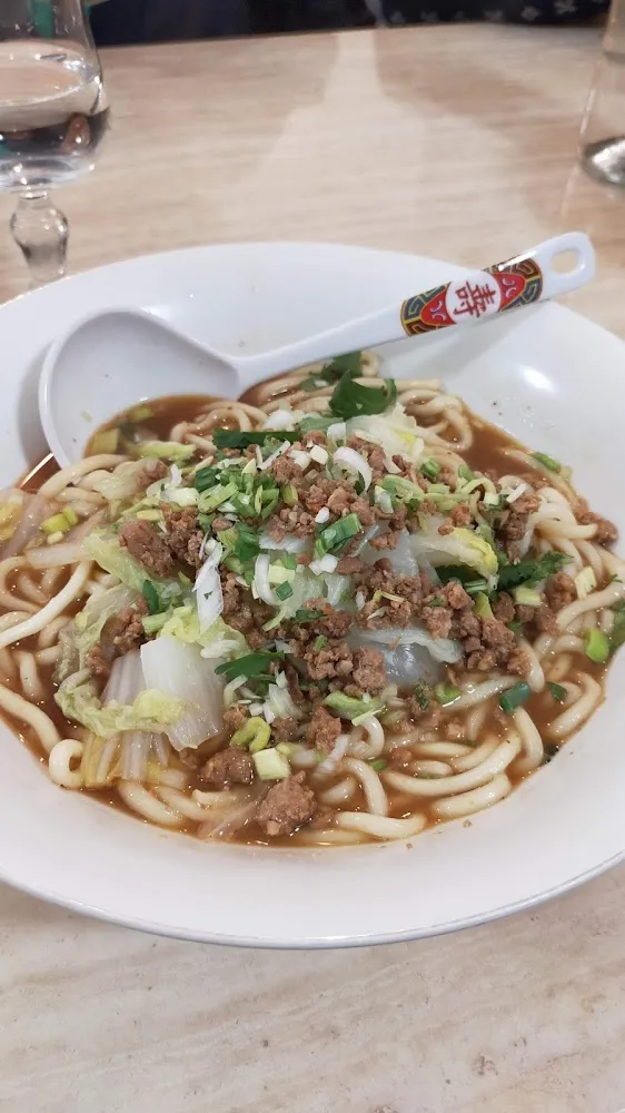 Soupe de Nouilles Dan Dan